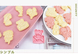 Valentines Cookie Cutter Set