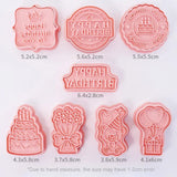 Happy Birthday Cookie Cutter Set