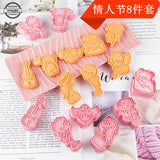 Valentines Cookie Cutter Set