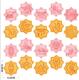 Eid and Ramadan Cutter set
