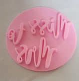 Stamp