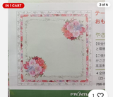 Decopauge Paper Napkin 1 pcs