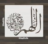 Stencil