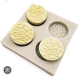 Fondant Mold